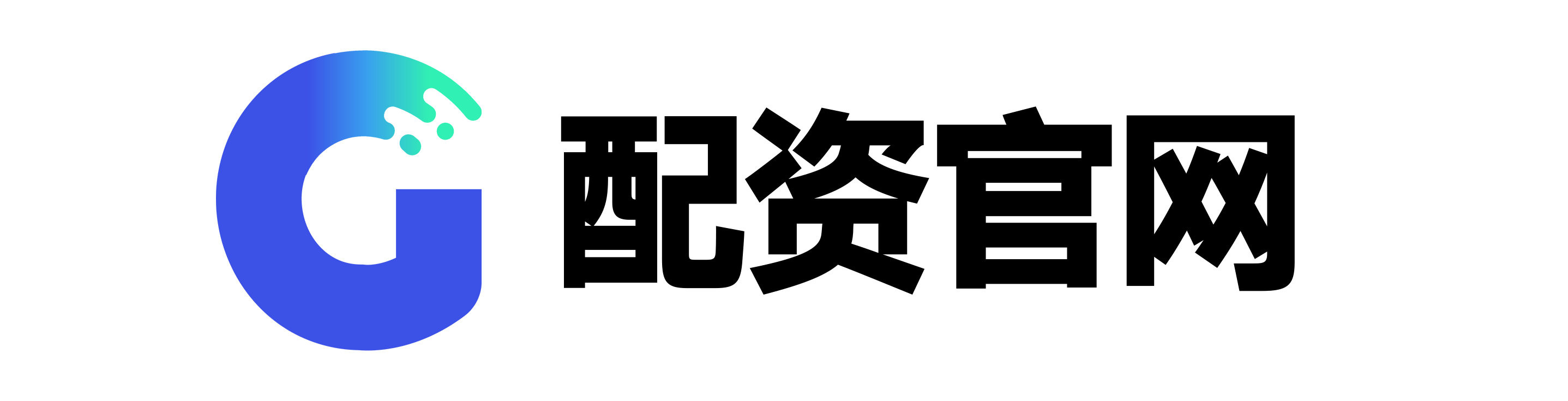 涨配资