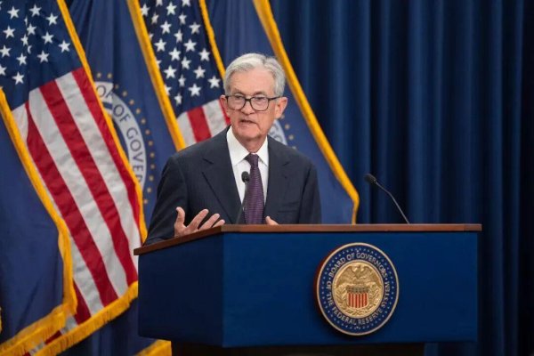 专业配资网 美联储宣布降息！中国资产大涨